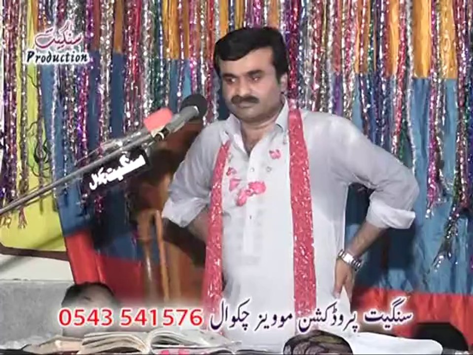 Jashan Imam-e-Zamana A.S By Qazi Waseem Of Khanewal And Ejaz Jhandvi