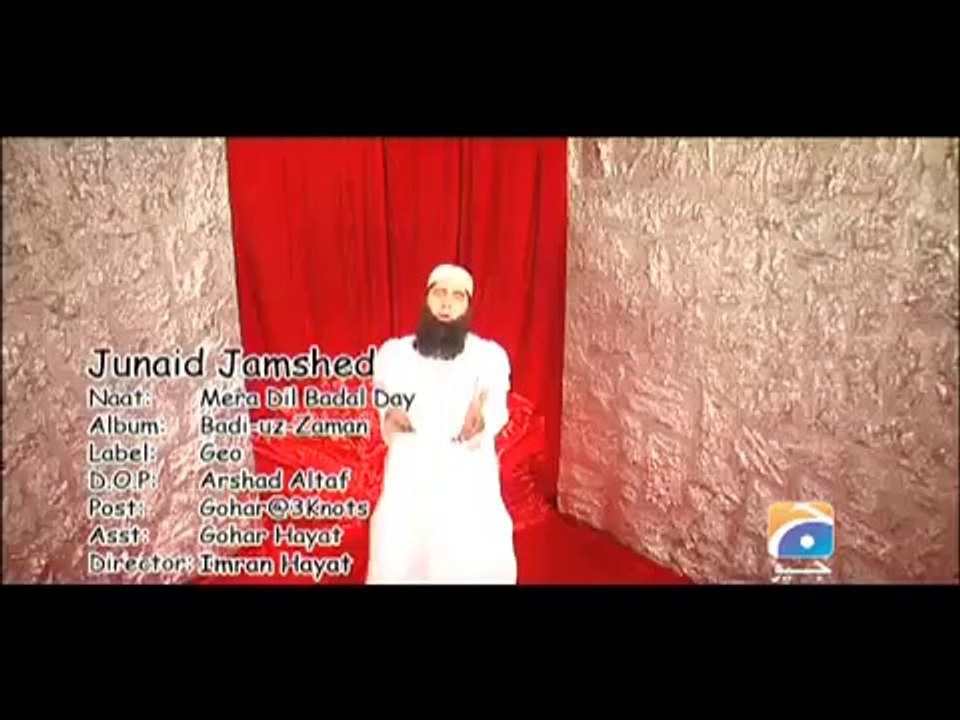 Mera Dil Badal Day by Junaid Jamshed Offical Video.mp4 - Video Dailymotion