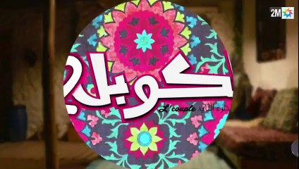 L’COUPLE 2 SAISON 2 HD — EPISODE 23 SUR 2M — RAMADAN 2014