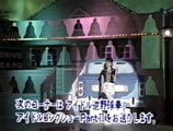 サーカス・ロマンス　新田恵利  (1987)