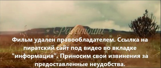 Газгольдер о фильме