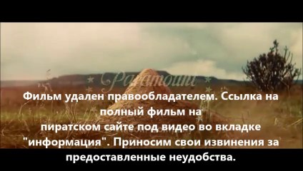 см фильм Планета обезьян: Революция