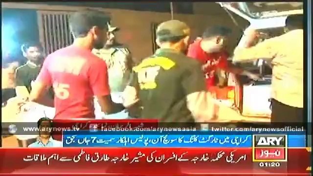 Bulletin - 0100 - Wednesday - 23 - July - 2014