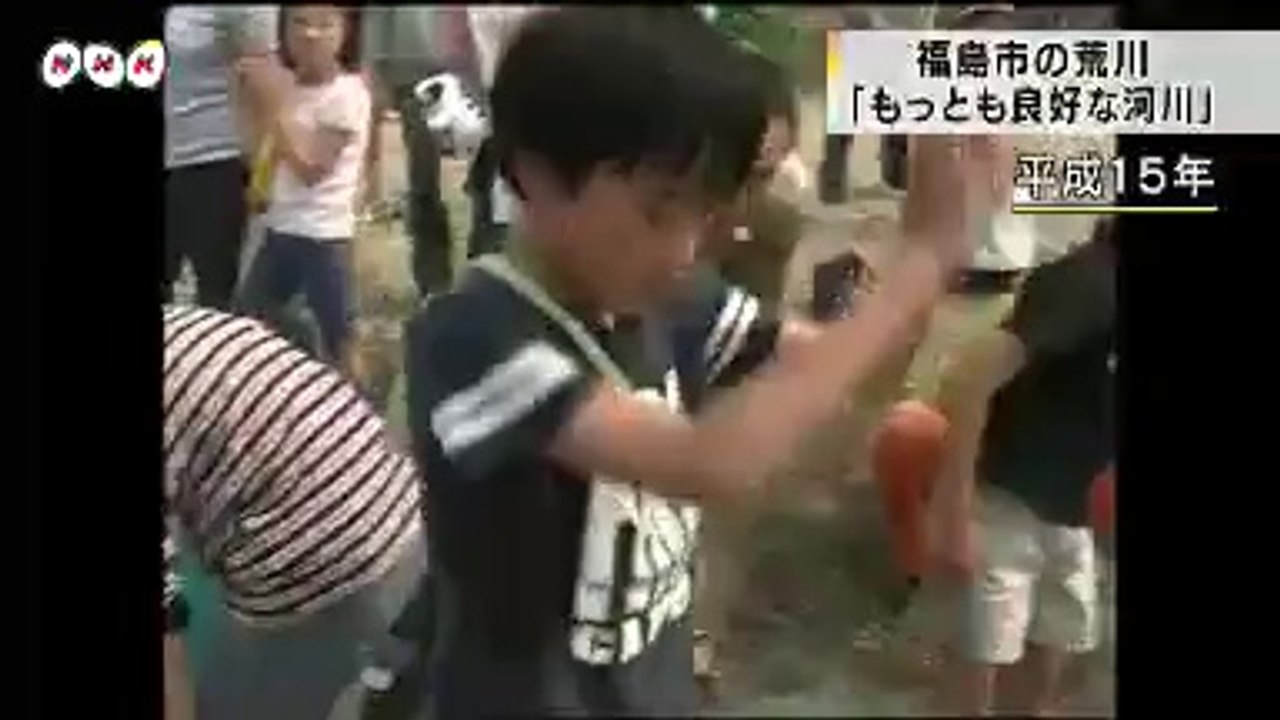 20140722荒川の水質が４年連続全国一に　福島