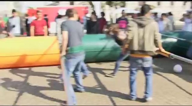 Boğaziçi Üniversitesi Tanıtım Filmi