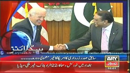 Headlines - 0200 - Wednesday - 23 - July - 2014