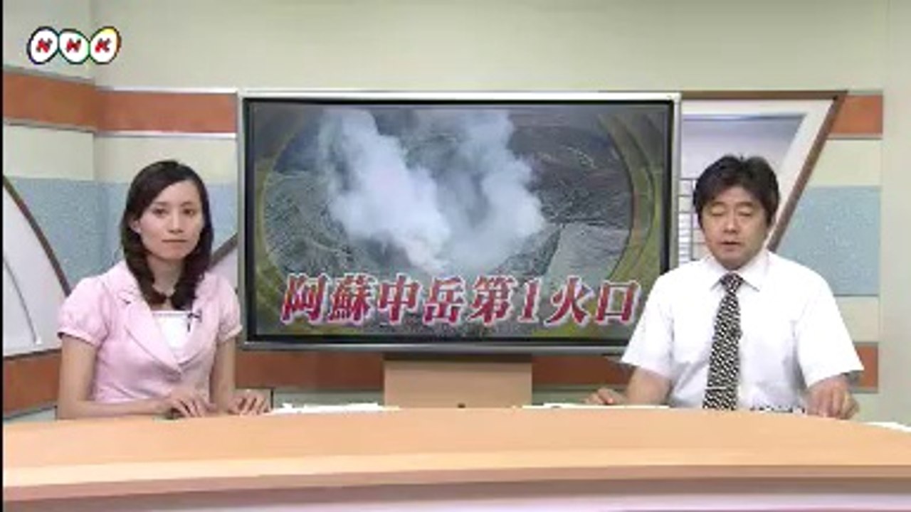 20140722阿蘇中岳湯だまり干上がる　熊本