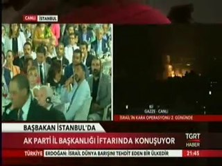 Başbakan Erdoğan Orucunu Filistin Devlet Başkanı Mahmud Abbas'la Birlikte İftar Açtı
