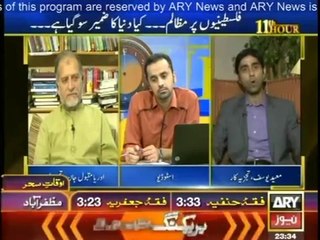 11th Hour - 22nd July 2014 - Full Talk Show - 22 july 2014