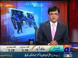 Aaj Kamran Khan Kay Saath - 22nd July 2014 - Full Show - 22 July 2014