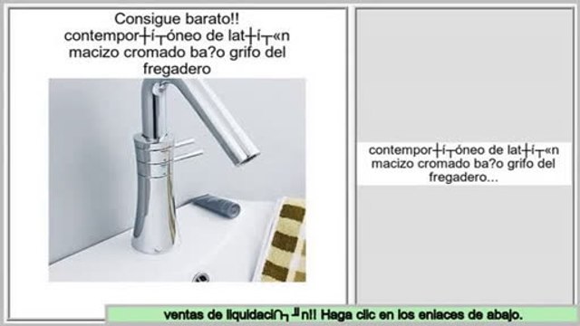 ventas de liquidaci�n contemporš¢neo de latš®n macizo cromado ba?o grifo del fregadero