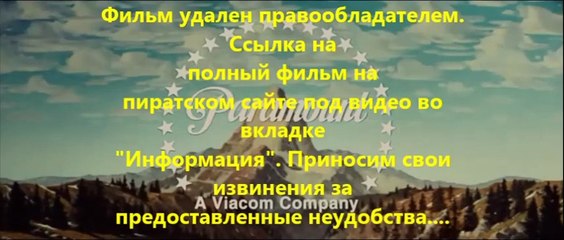 посмотреть фильм Газгольдер