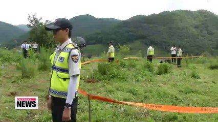 Timeline for search of Sewol-ho ferry opearator