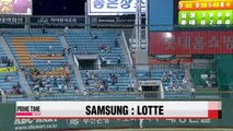 KBO Samsung vs. Lotte