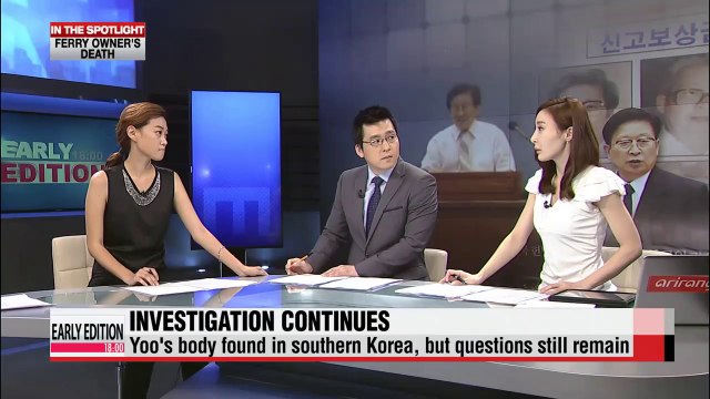 Yoo Byung-eun's death raises suspicions