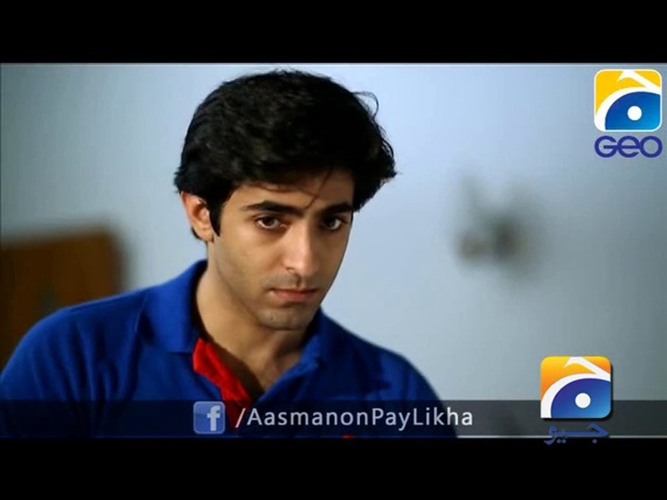 Aasmanon Pay Likha - Episode 7