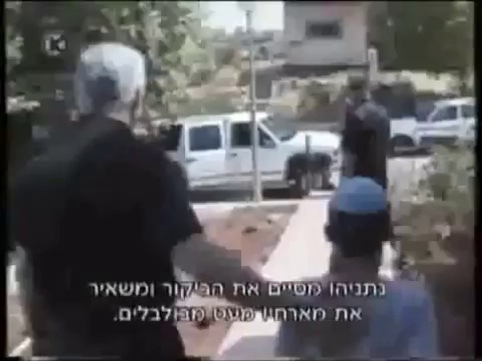 Israeli PM Netanyahu leaked video (convert-vide...