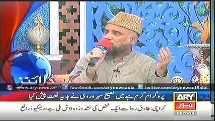 Headlines - 0600 - Wednesday - 23 - July - 2014