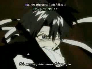 [WoM] Tokyo Underground - Opening 01