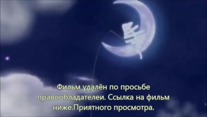 Газгольдер скачать mkv