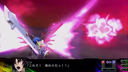 Super Robot Taisen Z3 Jigoku Hen - Partie. 11