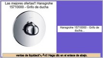 Las mejores ofertas de Hansgrohe 15710000 - Grifo de ducha