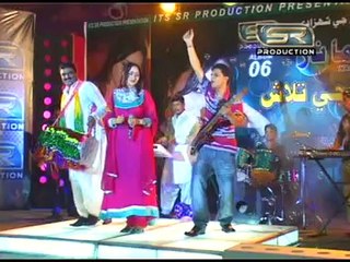 Muhnjo yaar ta muhnjo aa dushman Song by Nagma naz