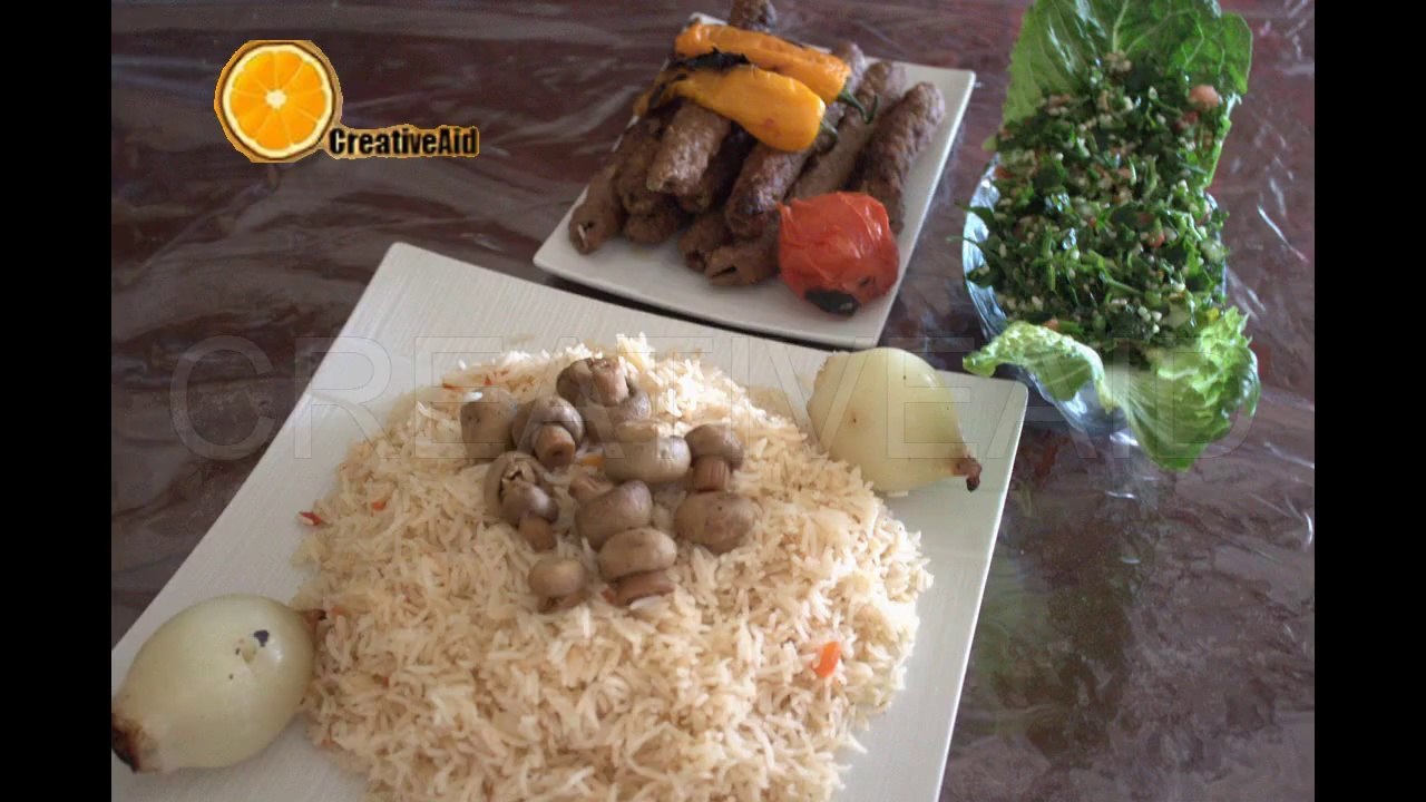طريقة عمل ارز ملون مع الكباب والخضار المشوية
