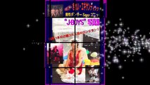 13分でわかる神ひろしの「J-BOYSのヒロの顔」男性ダンサーSExyユニット・18年のロングラン - from YouTube