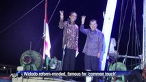 Reform-minded governor wins Indonesian presidential race