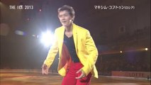 Maxim Kovtun _ マキシム・コフトゥン ～ THE ICE 2013完全版