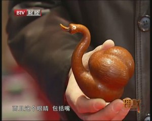 20140109 理财 2014-01-09