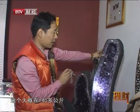 20140317 理财 2014-03-17