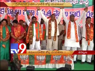 Kotla Surya Prakash Reddy to join BJP