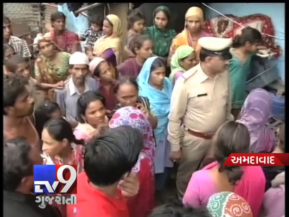 Three people killed in hit-and-run accident, Ahmedabad - Tv9 gujarati