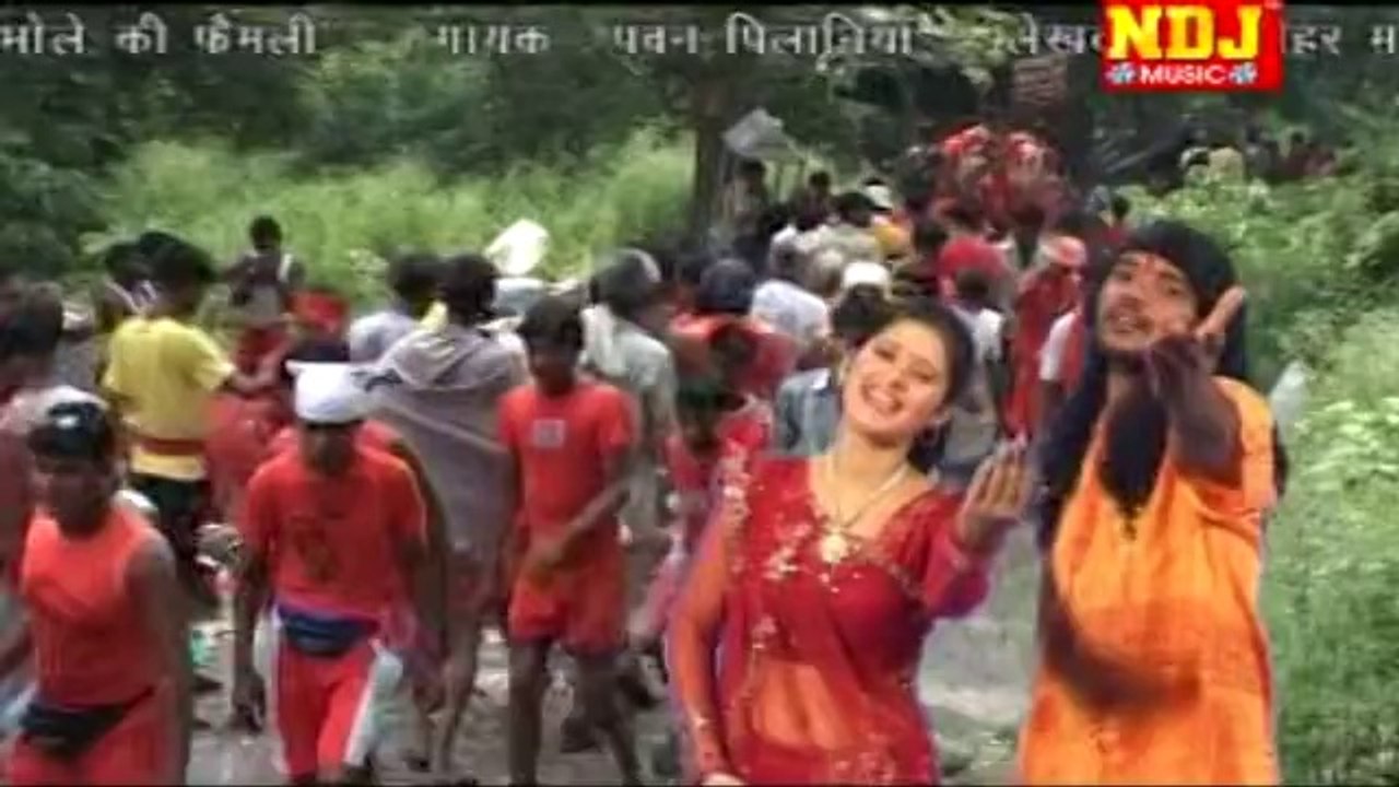 Har Gange Shiv Gange "Superhit Haryanvi Kanwar Bhajan" Album Name: Bhole Ki Family