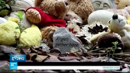 ريبورتاج - إيرلندا : الكشف عن جثث ما يقرب من 800 طفل في مقبرة جماعية