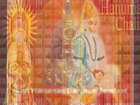 Shri Hanuman Chalisa Yantra Excllent Hindu Mantra
