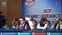 Maulana Tariq Jameel Bayan Salam To Students - HD Video