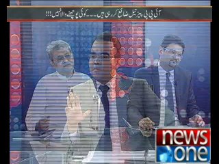 Mazarat Kay Sath 22-7-2014 newsone