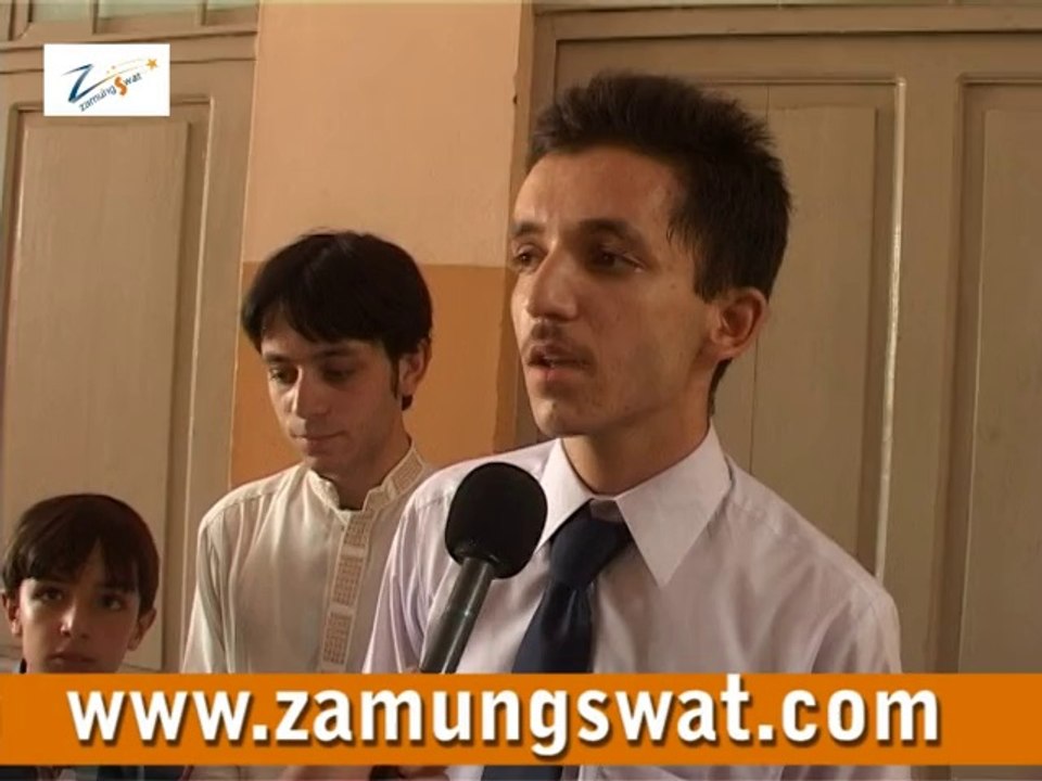 fa fsc top ten positions holders 2014