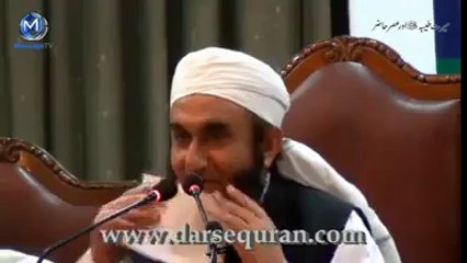 Maulana Tariq Jameel Speach About Umar Bin Abdul Aziz