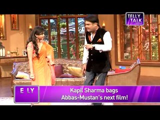 Kapil Sharma to Sign for a Film with Abbas-Mustan  REVEALED 21st July FULL EPISODE