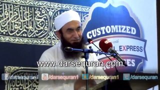 Rasulullah saw Kia Qurbani Kartay Thay - Maulana Tariq Jameel