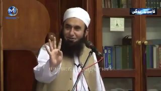 Special Message Of 12 Rabi ul Awal By Maulana Tariq Jameel