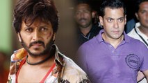 Salman Khan Riteish Deshmukh Clash On Box Office - Marathi Entertainment