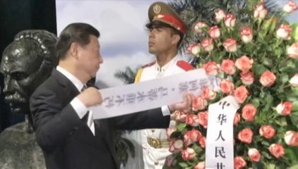 Cuba y China estrechan lazos