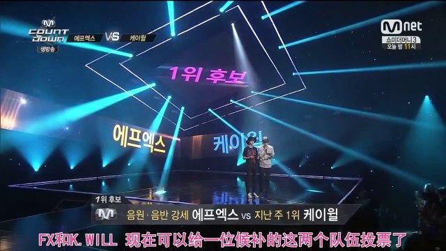 [CHN SUB] [Baidu郑俊英吧安宰贤吧联合出品]140717 MCD Jung Joon-young Ahn Jae-hyun MC cut 140717 MCD 郑俊英 安宰贤 MC cut