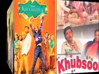 Sonam exposed completely in 'Khoobsurat'