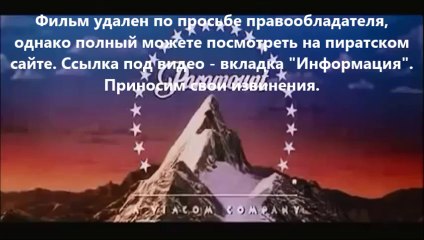 Планета обезьян: Революция скачать рутор